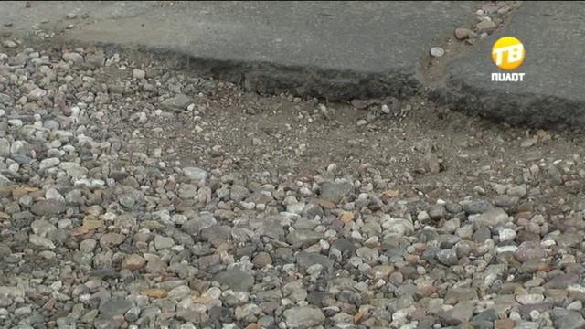 Дорожные проблемы регионального центра. 2016-10-17 смотреть онлайн