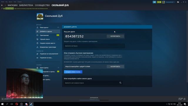 CS:GO Faceit premium. смотреть онлайн