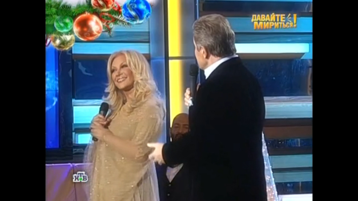 Таисия Повалий - Говорим и показываем (2012) смотреть онлайн