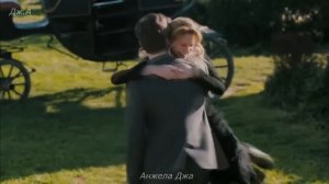 Вальс любви. Курт и Александра.