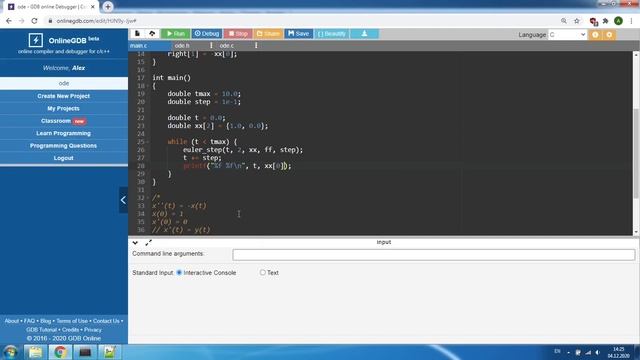 ЧМ-8. Численное интегрирование ОДУ. Часть 2/2 смотреть онлайн