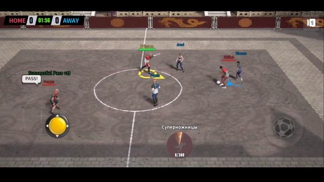 FIFA ИДИ ОТДОХНИ! ⚽️ EXTREME FOOTBALL #1 смотреть онлайн