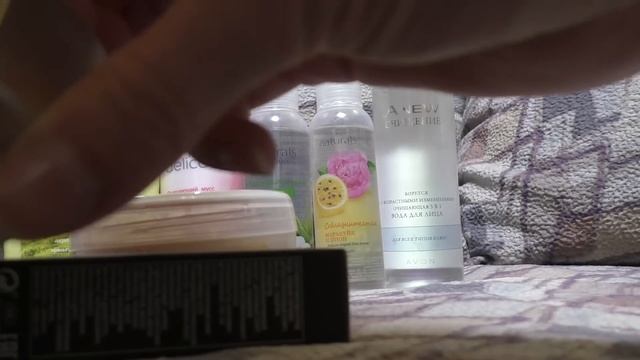 Заказ Avon по каталогу №13/2016 смотреть онлайн