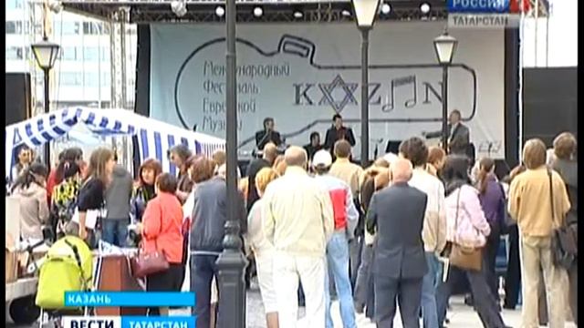 фестиваль еврейской музыки