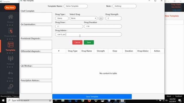 Medical Prescription System In Java | Source Code & Projects смотреть онлайн