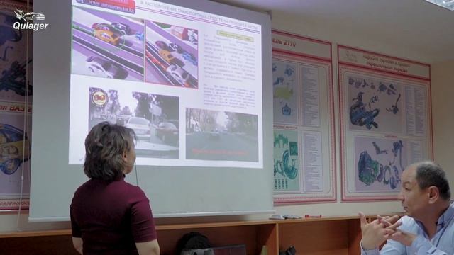 ПДД. Расположение ТС на проезжей части  Часть 2. Автошкола 