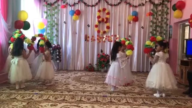 Танец цветок смотреть онлайн