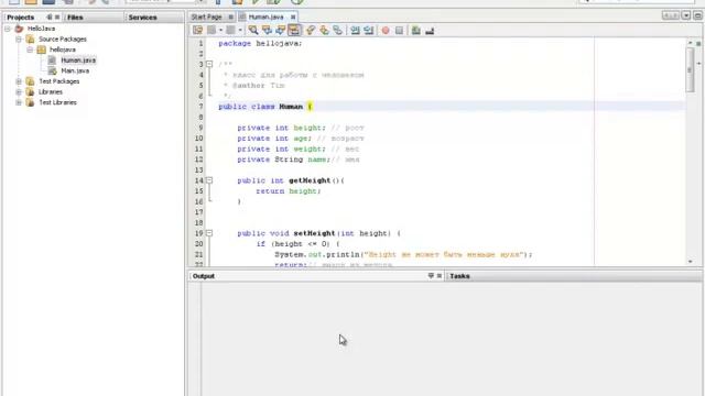 Java ООП. 3 урок (1 часть).mp4 смотреть онлайн