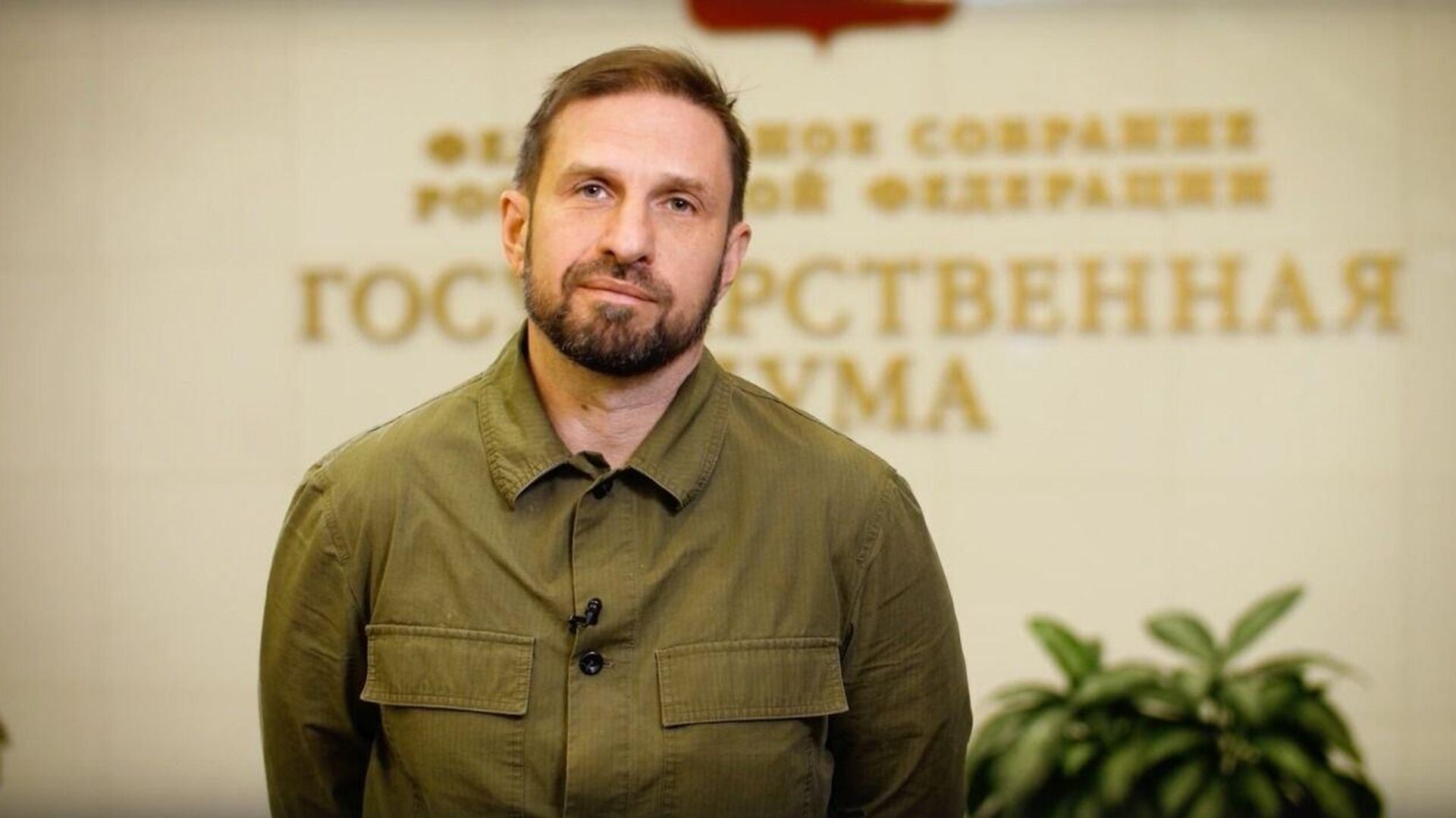 Интервью с депутатом Дмитрием Кузнецовым от 23.01.24 смотреть онлайн