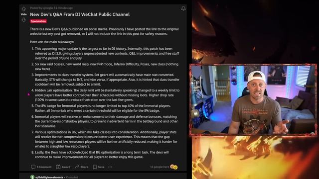 The NEW Diablo Immortal 2.0 - v2 смотреть онлайн