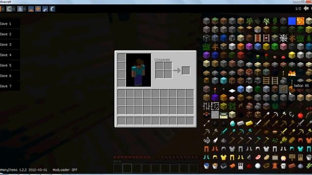 Обзор игры minecraft 1.2.2 от Nurika007 смотреть онлайн
