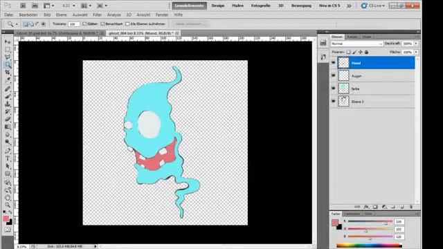 Photoshop 5 Charakter erstellen.(Ghost)Part 01 смотреть онлайн