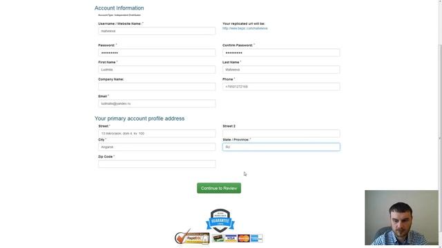 Как начать сетевой бизнес в интернете. Регистрация Bepic смотреть онлайн