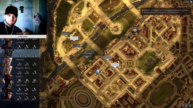 Total War: Arena варварские застрельщики ИМБИЩЕ! смотреть онлайн