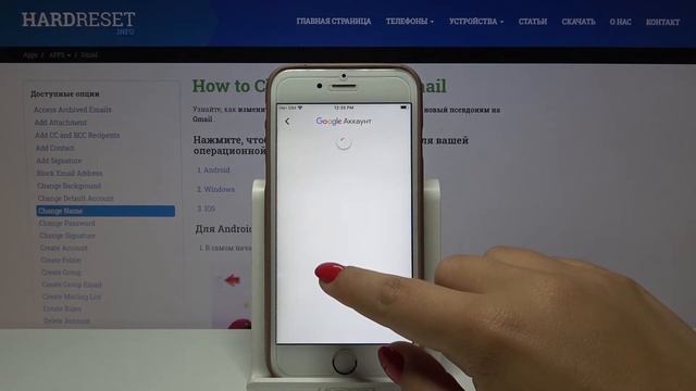 Как изменить имя в Gmail — Смена имени аккаунта смотреть онлайн