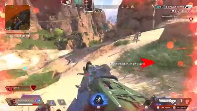 [ Apex ] Впервые зашел в Apex Legends #1 смотреть онлайн