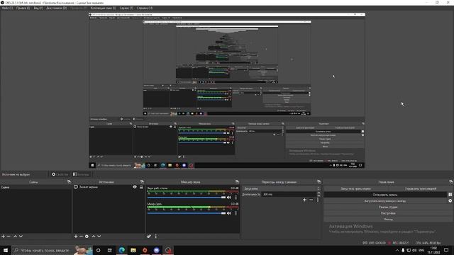 ОШИБКА В ОБС ERROR INIT_ENCODER_H264 ИСПРАВЛЕНО смотреть онлайн