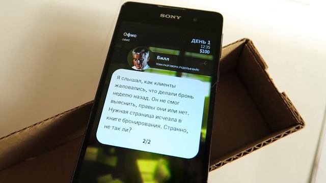 НУАР. МЕСТО ПРЕСТУПЛЕНИЯ ? 1 серия ? Дело Тельмы Дотт / Синие туфли, пляж и авто!