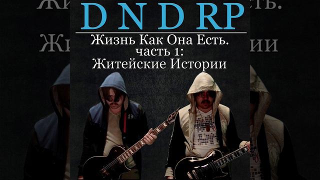 Болезни смотреть онлайн