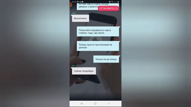 страшилка взахлёб |помоги мне| все части смотреть онлайн