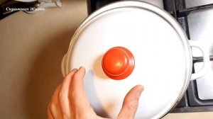 Целебный ХАШ  Блюдо из Говяжьего  копыта и хвоста