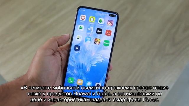 Названы лучшие гаджеты 2020 года по версии пользователей рунета смотреть онлайн