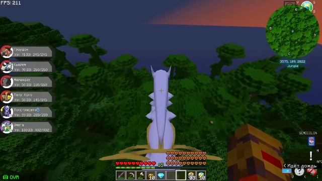 ?Новый ЛЕГЕНДАРНЫЙ ПОКЕМОН в Майнкрафт! смотреть онлайн