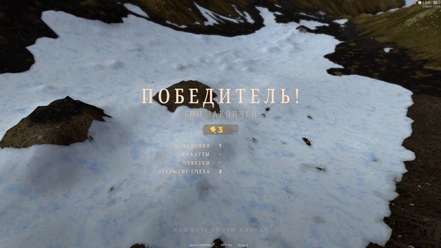 БРЮШКО - ЖИВОТ - ПУЗО = СУМО ★ Бомбический Онлайн - Поединок :))) ► Paunch смотреть онлайн