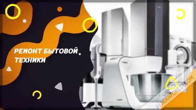 ?Сервисные центры «Multifix»? смотреть онлайн