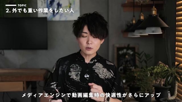 【M2 or M1？】今MacBook買うならコレがオススメ！2022版MacBookの選び方 смотреть онлайн