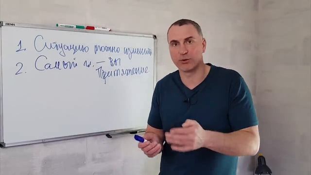 Как РАЗЖЕЧЬ ЖЕЛАНИЕ в мужчине? смотреть онлайн