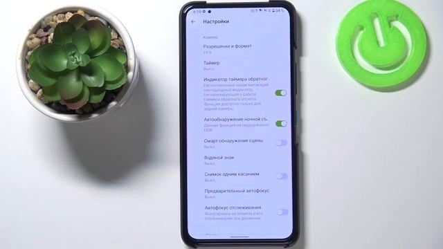 Как выключить звук затвора на Asus Zenfone 8 Flip / Беззвучный режим камеры Asus Zenfone 8 Flip смотреть онлайн