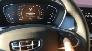 Настраиваем часы на Джили, Geely coolray 2021 год, комплектация flagship.