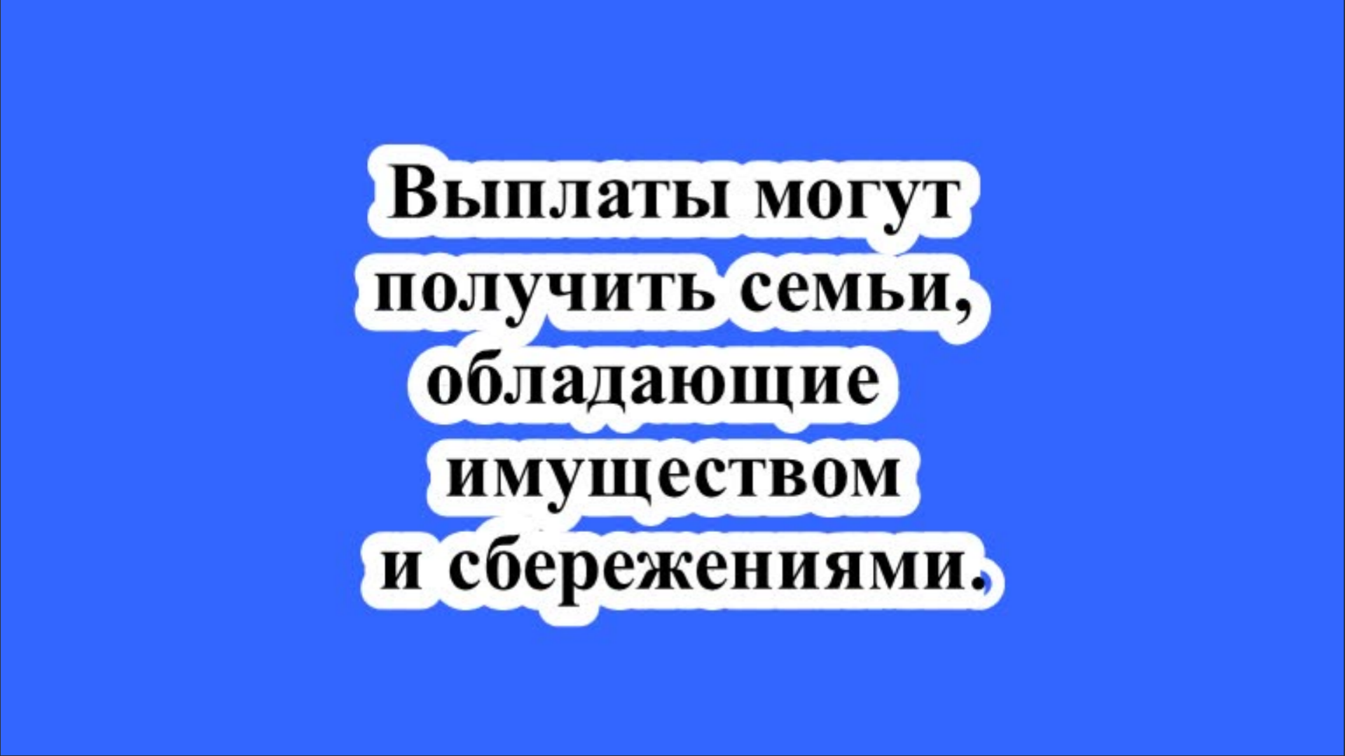 ЮРИДИЧЕСКИЕ,НАЛОГОВЫЕ И БУХГАЛТЕРСКИЕ КОНСУЛЬТАЦИИ