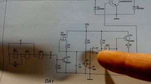 Импульсный электронный ЛАТР