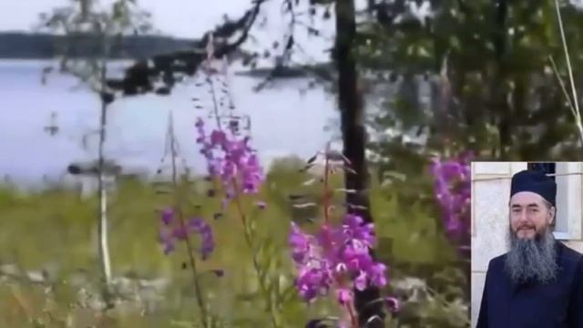 О МОЛИТВЕ ИИСУСОВОЙ смотреть онлайн