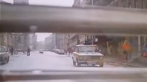 Боны и Покой