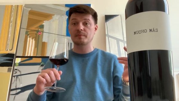 Хит из АМ: Mucho Mas