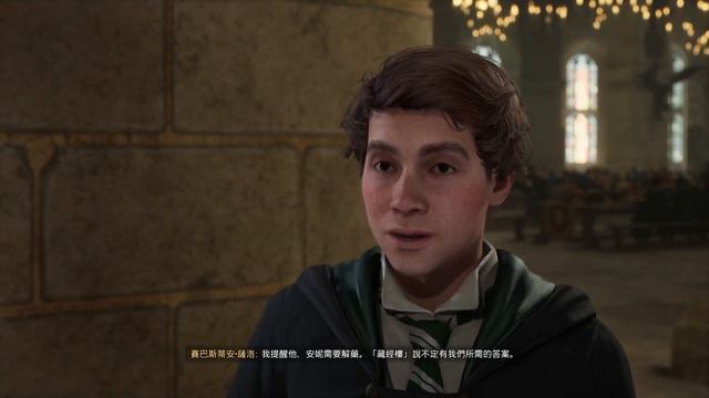 Hogwarts Legacy：In the Shadow of the Bloodline (Sebastian Quest) смотреть онлайн