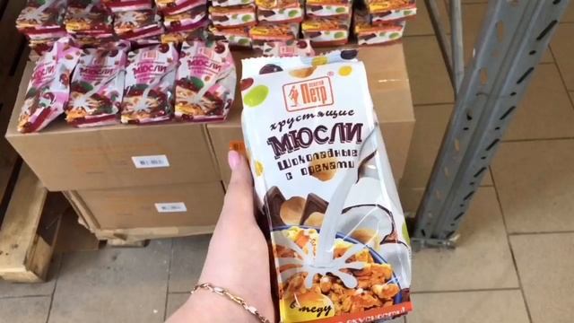 Светофор VS Доброцен ? Лучшие Товары ? Февраль 2020 смотреть онлайн