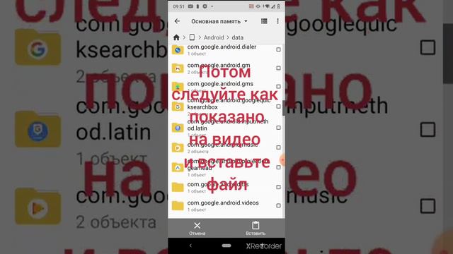 Как скачивать чертежи ✏️ Space Flight Cimulator SFC смотреть онлайн
