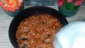 Гуляш из куриной печени