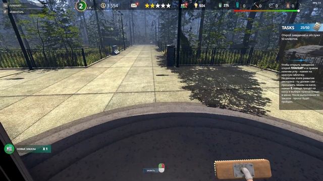 ОЧЕНЬ МНОГО КЛИЕНТОВ! CAFE OWNER SIMULATOR #3 смотреть онлайн