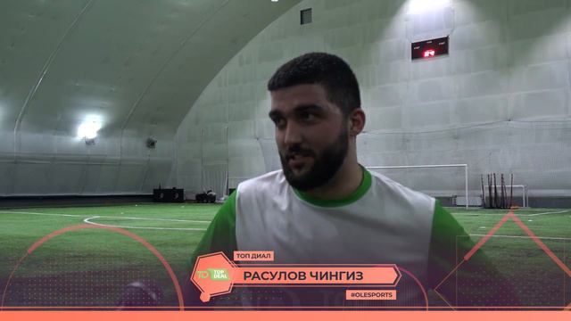 Интервью. Топ Диал - Аптека Фиалка 1:2 смотреть онлайн