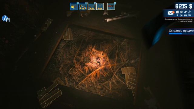 BarnFinders # 5 | Прохождение | Зловещее болото