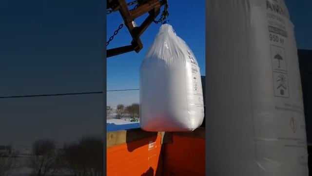 Селитра разгрузка смотреть онлайн