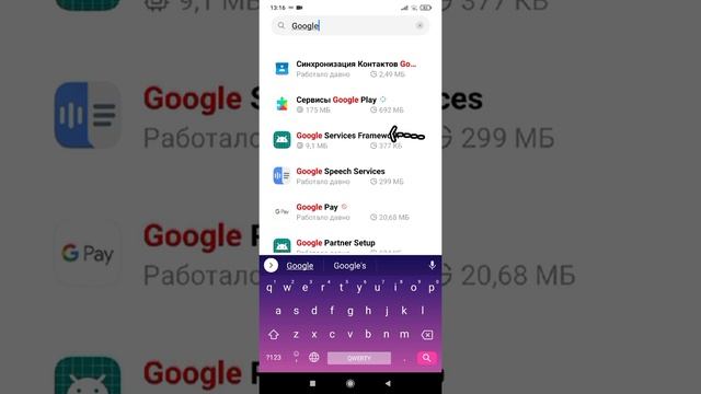 КАК РАЗБАНИТЬ СВОЙ АККАУНТ В Standoff 2 смотреть онлайн