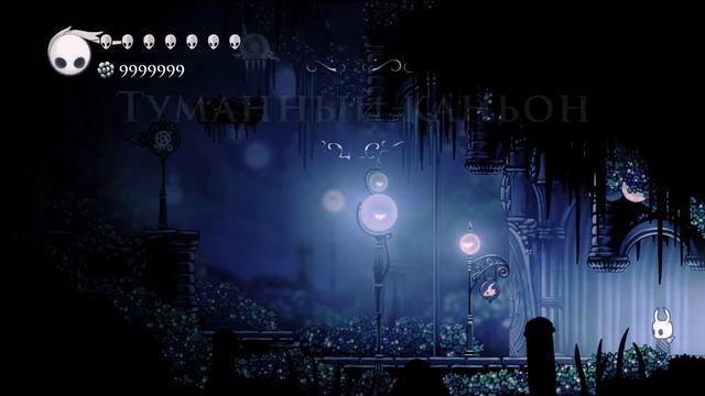 я прахажу hollow nait смотреть онлайн