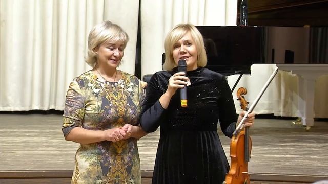 Есть в музыке волшебной силы ноты смотреть онлайн