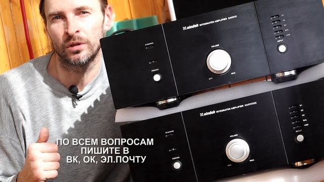 Гибридный Xindak XA6950 II или Транзисторный Xindak XA6950 ОБЗОР смотреть онлайн